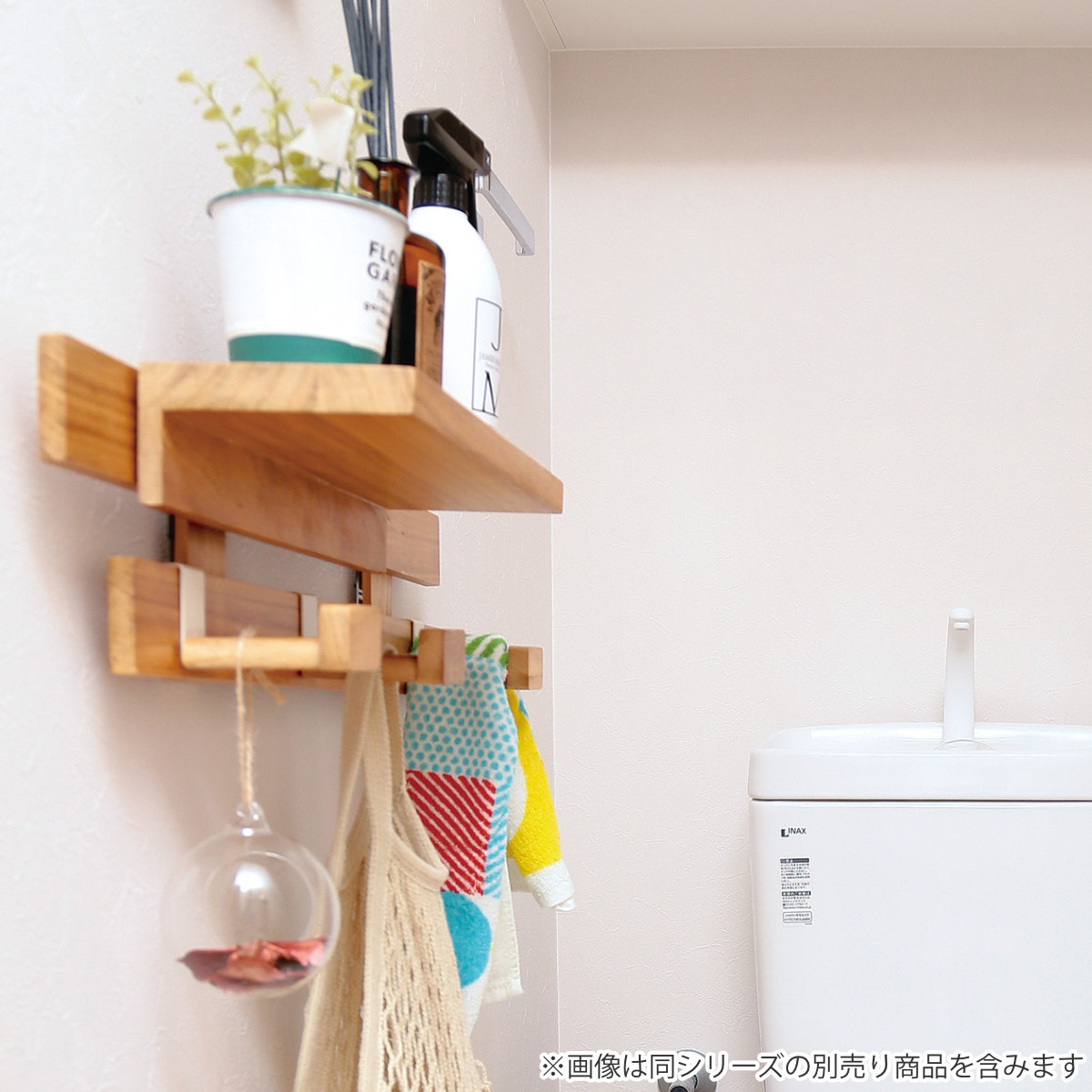 楽天市場】壁掛け すのこ 幅66×奥行3×高さ13cm 壁に付けられるすのこ 2