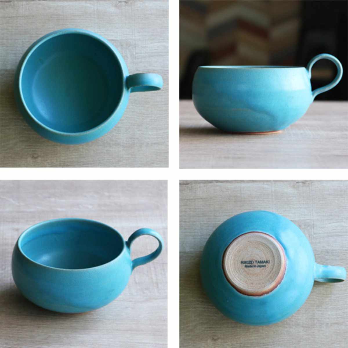 楽天市場】スープカップ 390ml Blueシリーズ 陶器 食器 笠間焼 日本製