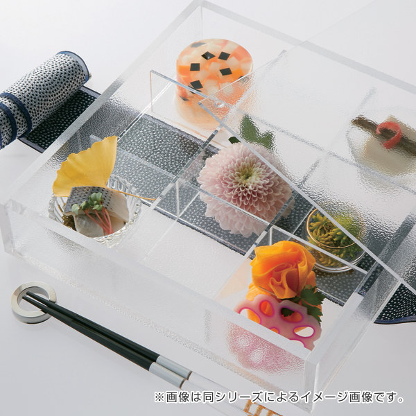 楽天市場】松花堂 25.5cm 4つ仕切り 仕切り皿 食器 和食器