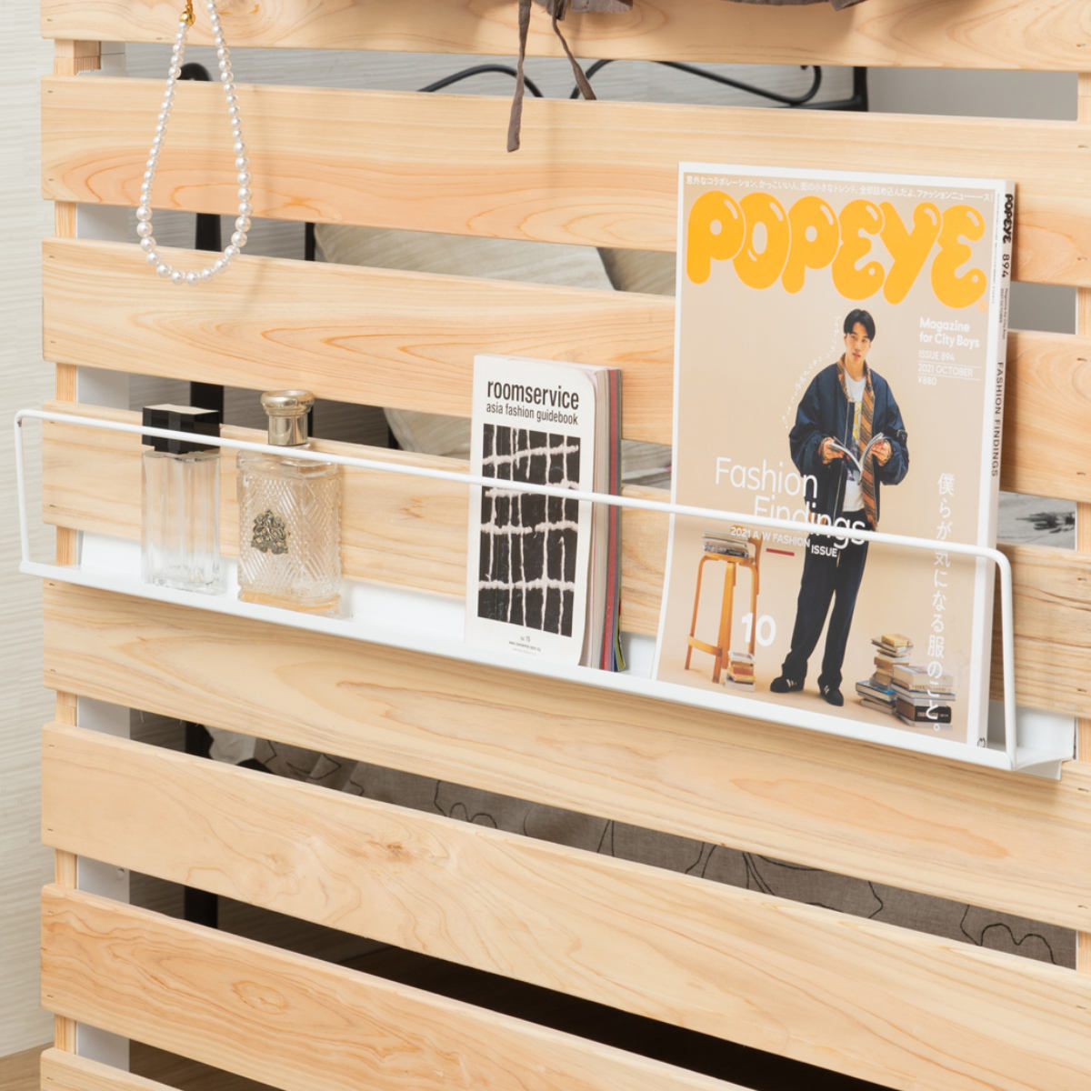 楽天市場】マガジンラック ひのきのキャスター付きパーテーション用