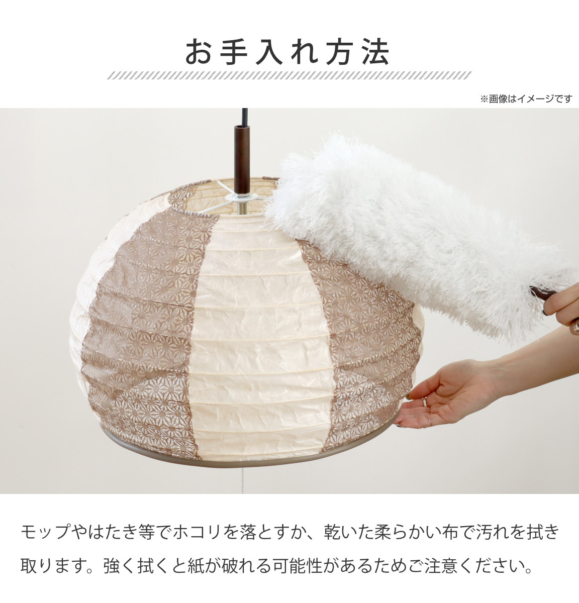 楽天市場】ペンダントライト 1灯 二重提灯 小梅白in小梅白 日本製 和風