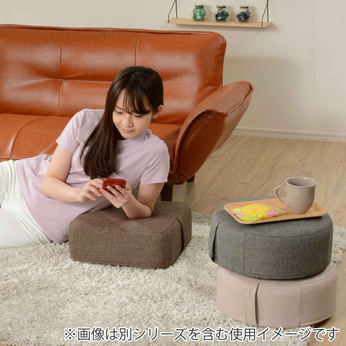 楽天市場】カバーが洗えるミニクッション ダリアン生地 スクエア