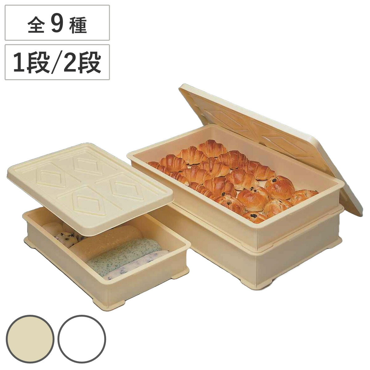 楽天市場】餅箱の通販