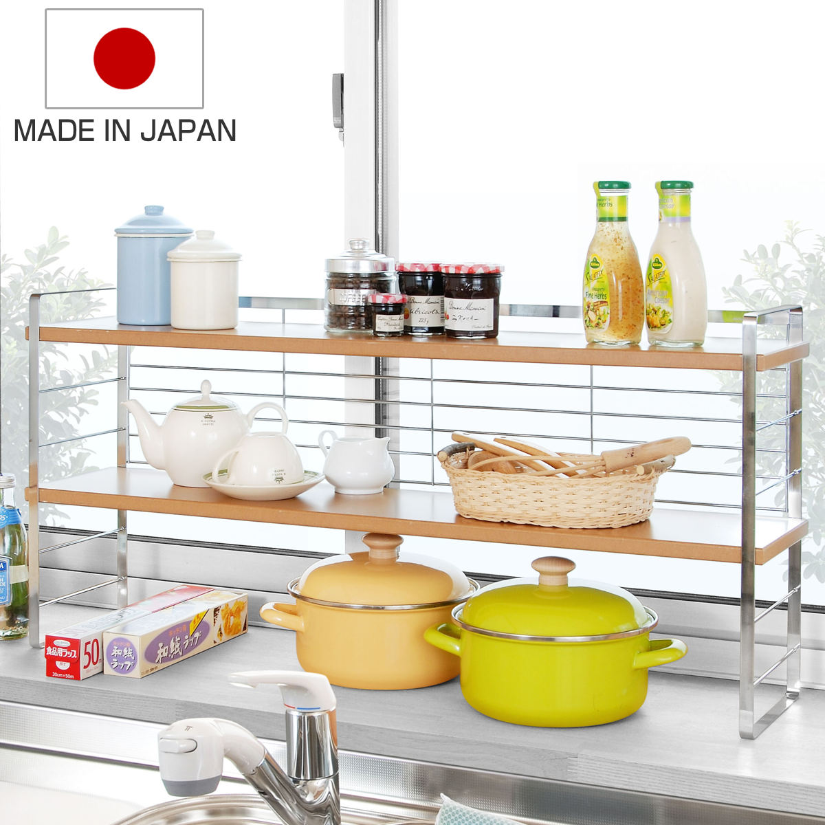 キッチン スパイスラック」の人気商品一覧 | 安い商品を通販サイトから