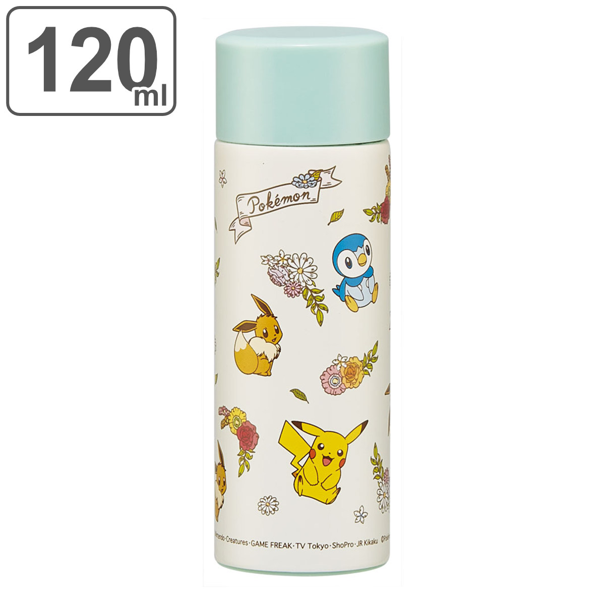 楽天市場】水筒 ミニ 120ml ポケットステンマグボトル
