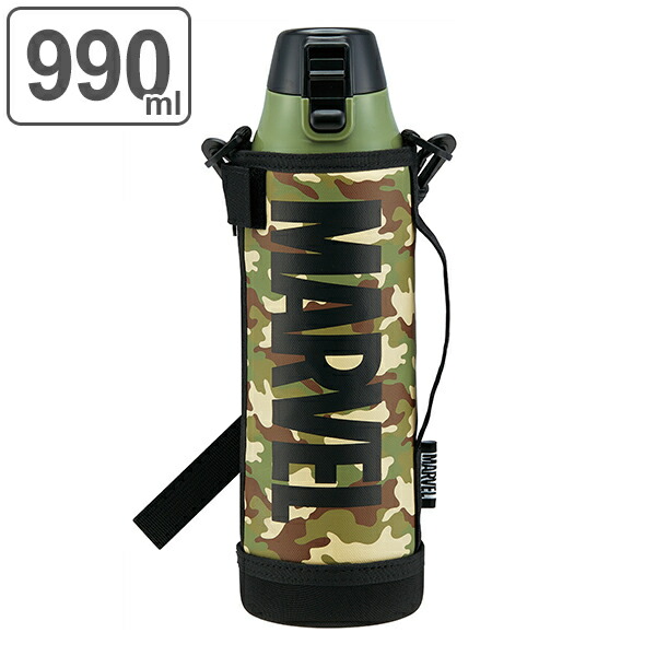 楽天市場】水筒 ステンレス 直飲み ワンタッチ ダイレクトステンボトル