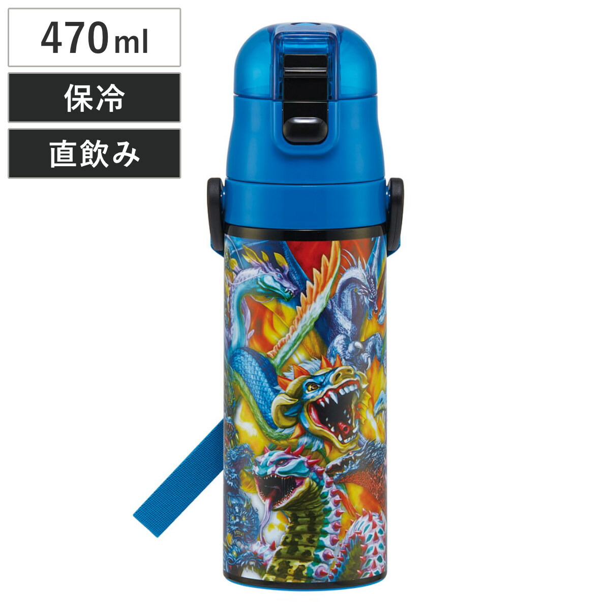 楽天市場】水筒 470ml 超軽量ダイレクトボトル 最強王図鑑 保冷専用