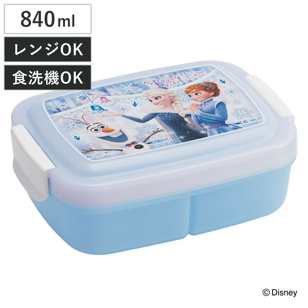 楽天市場】弁当箱 1段 840ml キッズランチボックス アナと雪の女王