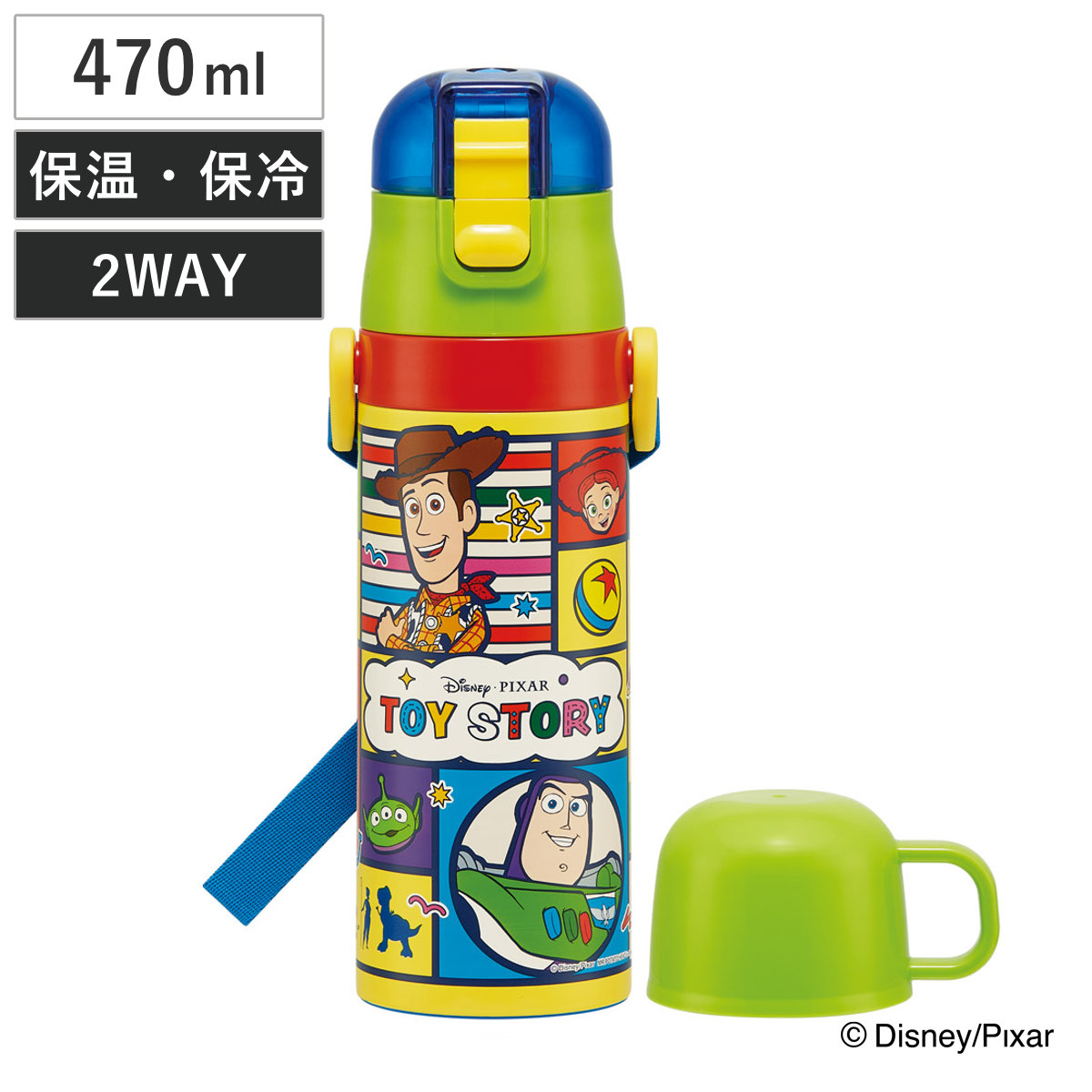 楽天市場】水筒 470ml 430ml 超軽量2WAYステンレスボトル トイ