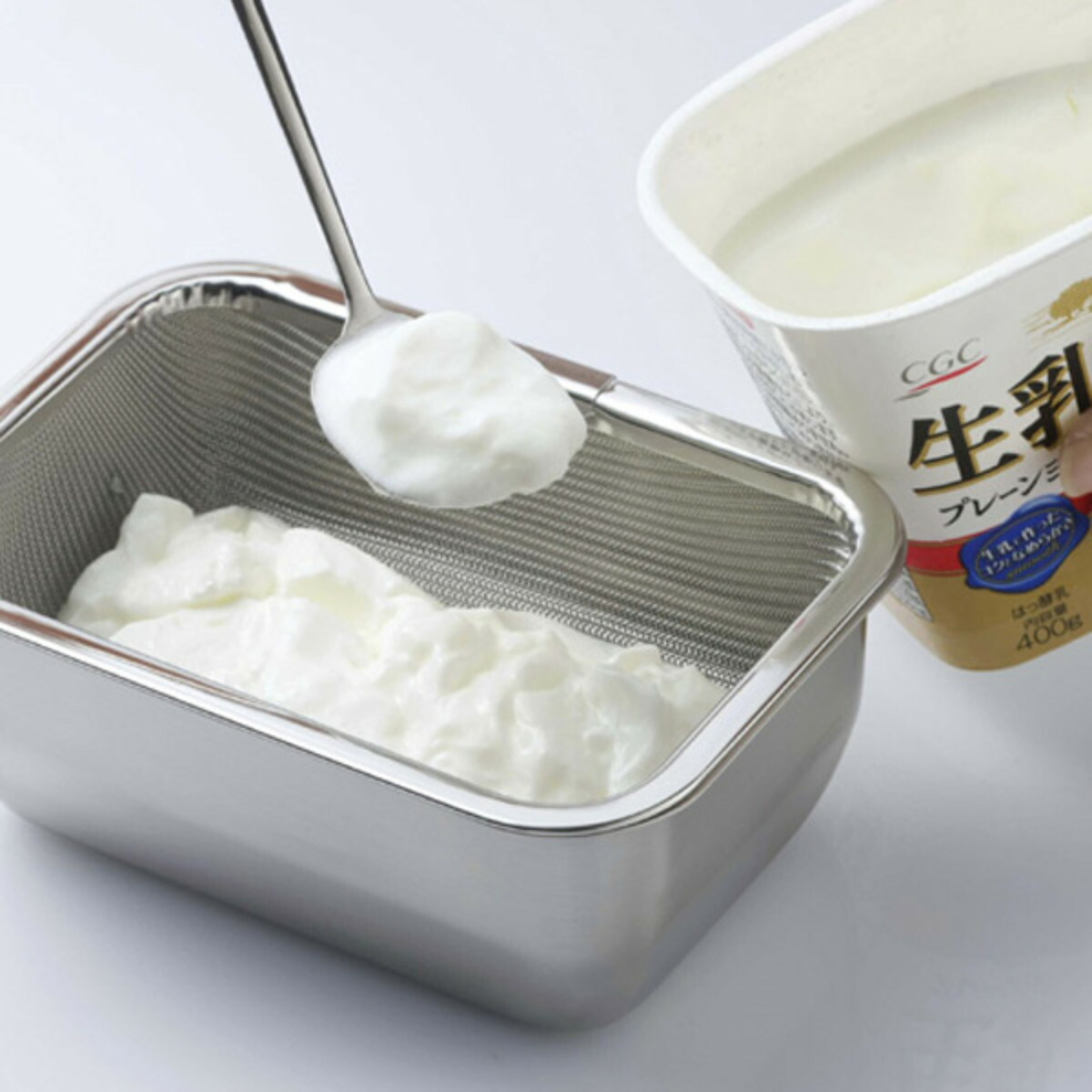 楽天市場】水切りバット 3点セット 蓋付き ステンレス製 ヨーグルトの