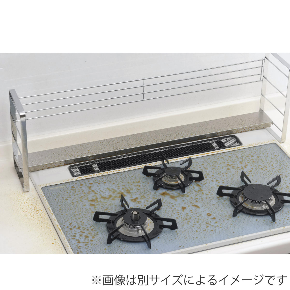 楽天市場】コンロ奥ラック 汚れの目立ちにくい排気口カバー付きコンロ