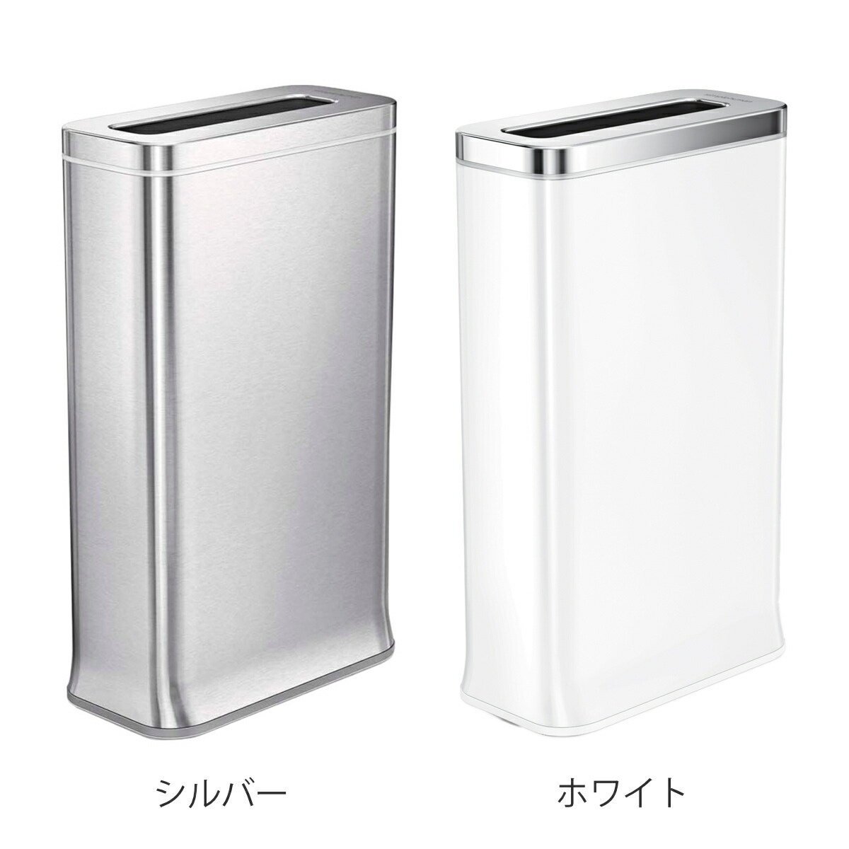 楽天市場】スマホ除菌ボックス simplehuman クリーンステーション