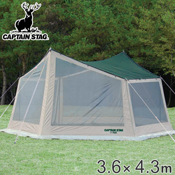 楽天市場】テント CS ヘキサメッシュタープUV シェード 5〜6人用 防水