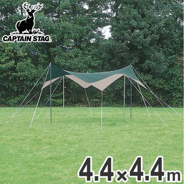 楽天市場】テント CS ヘキサタープ UVカット サイドポール2本付 5〜6人