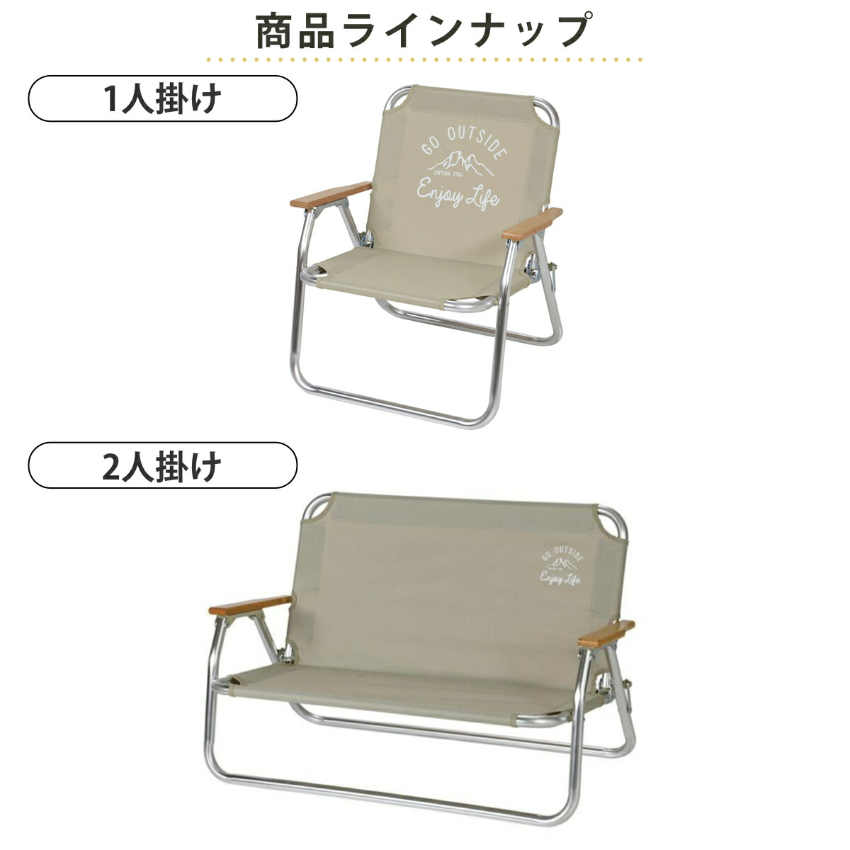 楽天市場】アウトドア チェア アルミ背付ローベンチ960 ソロベンチ