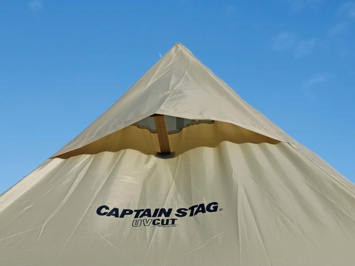 楽天市場】タープテント 3人用 4人用 フライタープセットUV トレッカー