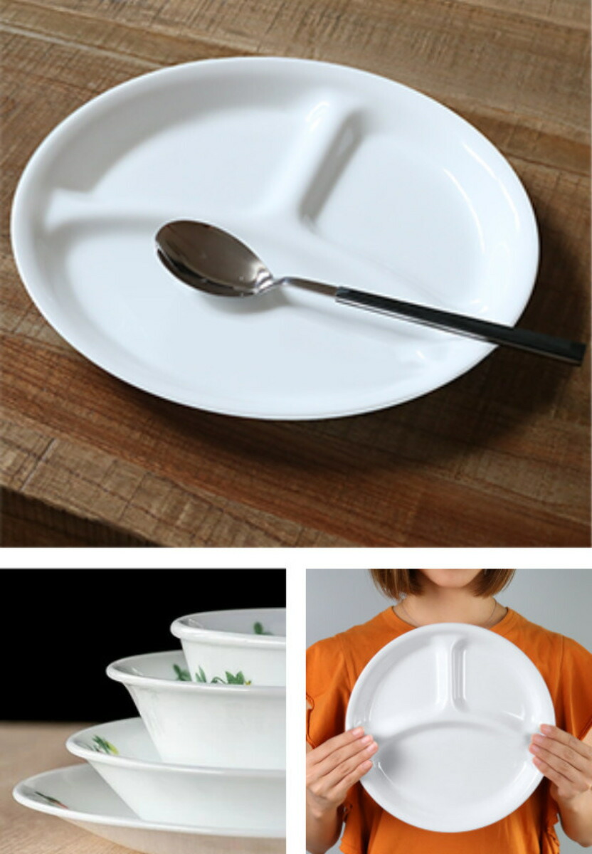 楽天市場】ランチプレート 26cm CORELLE コレール 強化ガラス （ 食洗