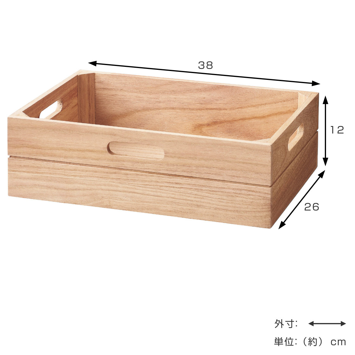 楽天市場】収納ボックス 積み重ね桐ボックス 浅型 カラーボックス 木製