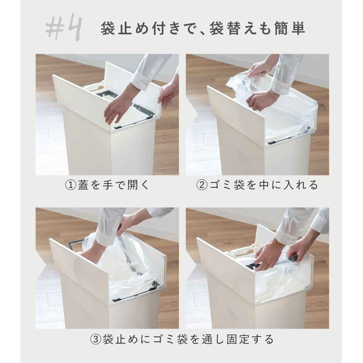 楽天市場】【レビュー特典付き】 ゴミ箱 45L SOLOW ソロウ 同色3個