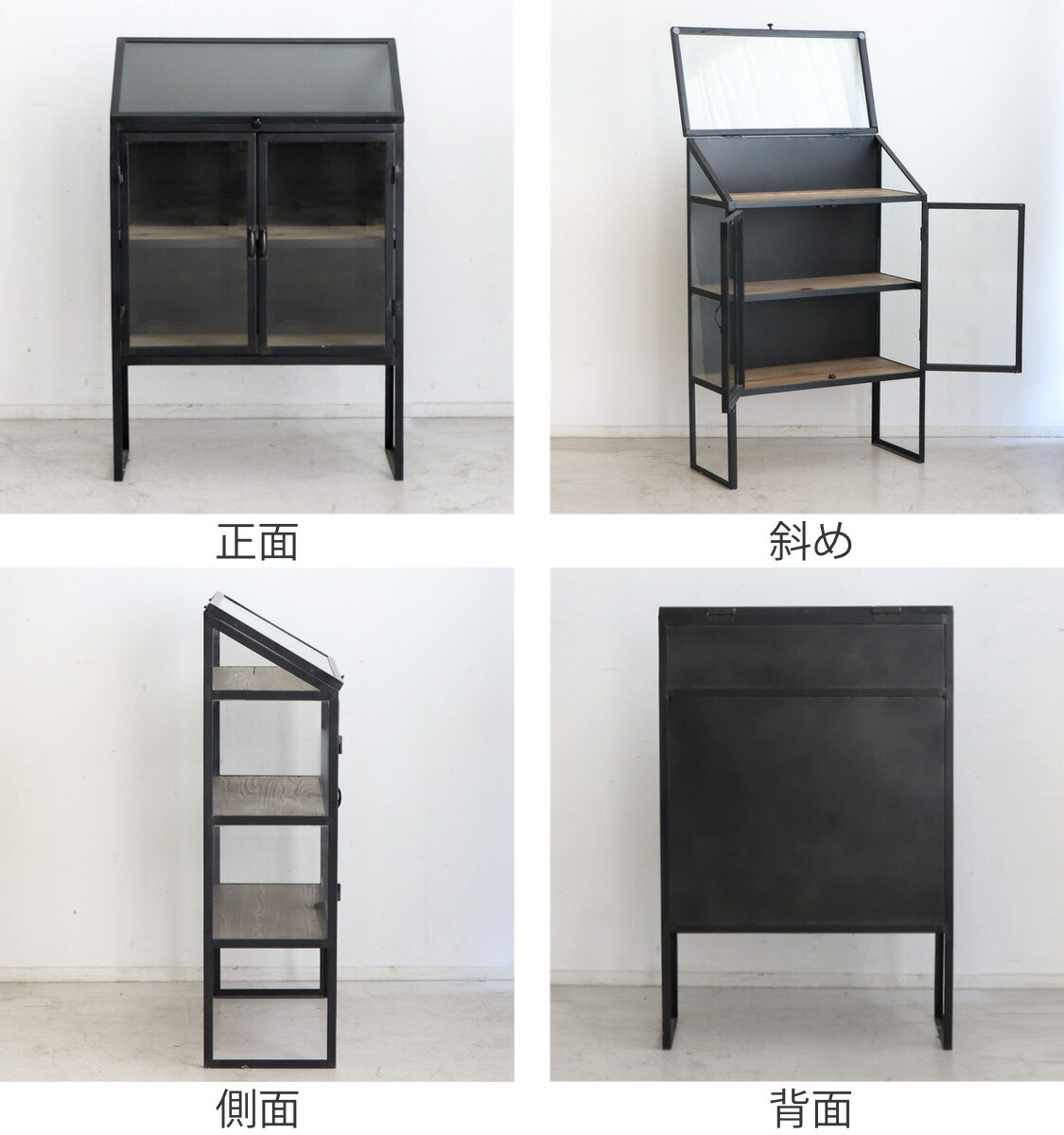 楽天市場】ガラスキャビネット ディスプレイラック スチールフレーム