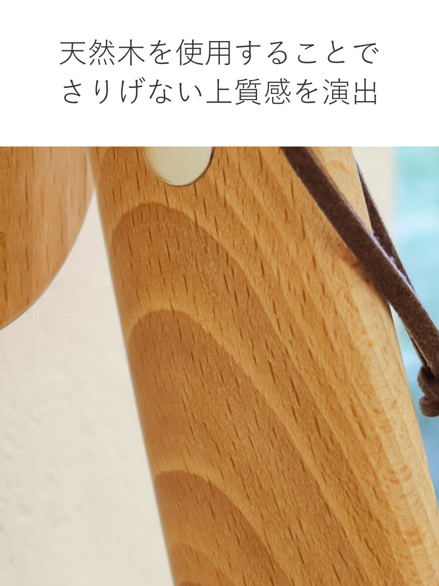 楽天市場】靴べら マグネットでくっつく靴ベラ 木製 磁石 （ 靴ベラ