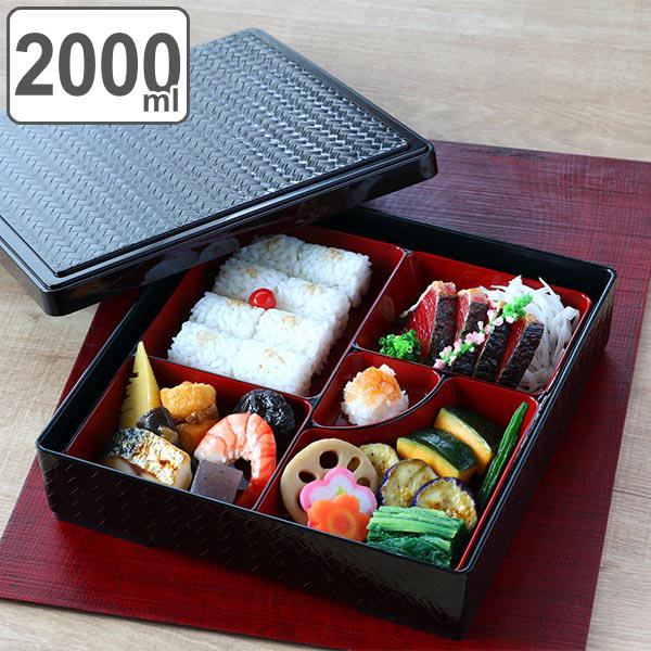 楽天市場】弁当箱 松華堂 1段 2000ml 2人 3人用 （ 松花堂 一段 会席