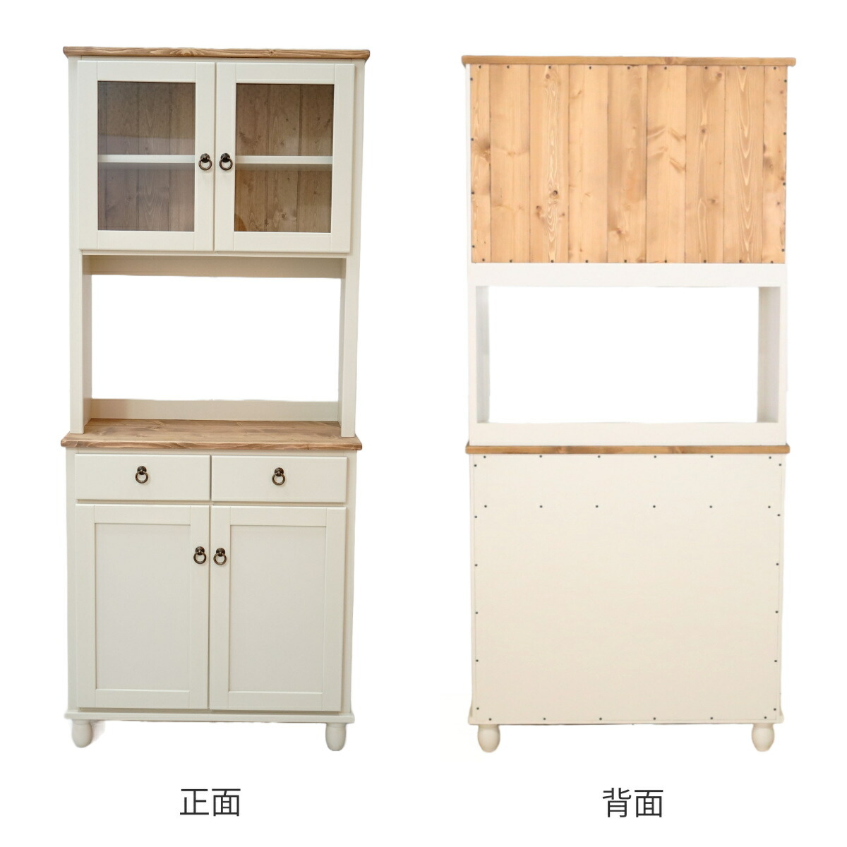 楽天市場】カップボード フレンチカントリー 食器棚 パイン材 Lavender