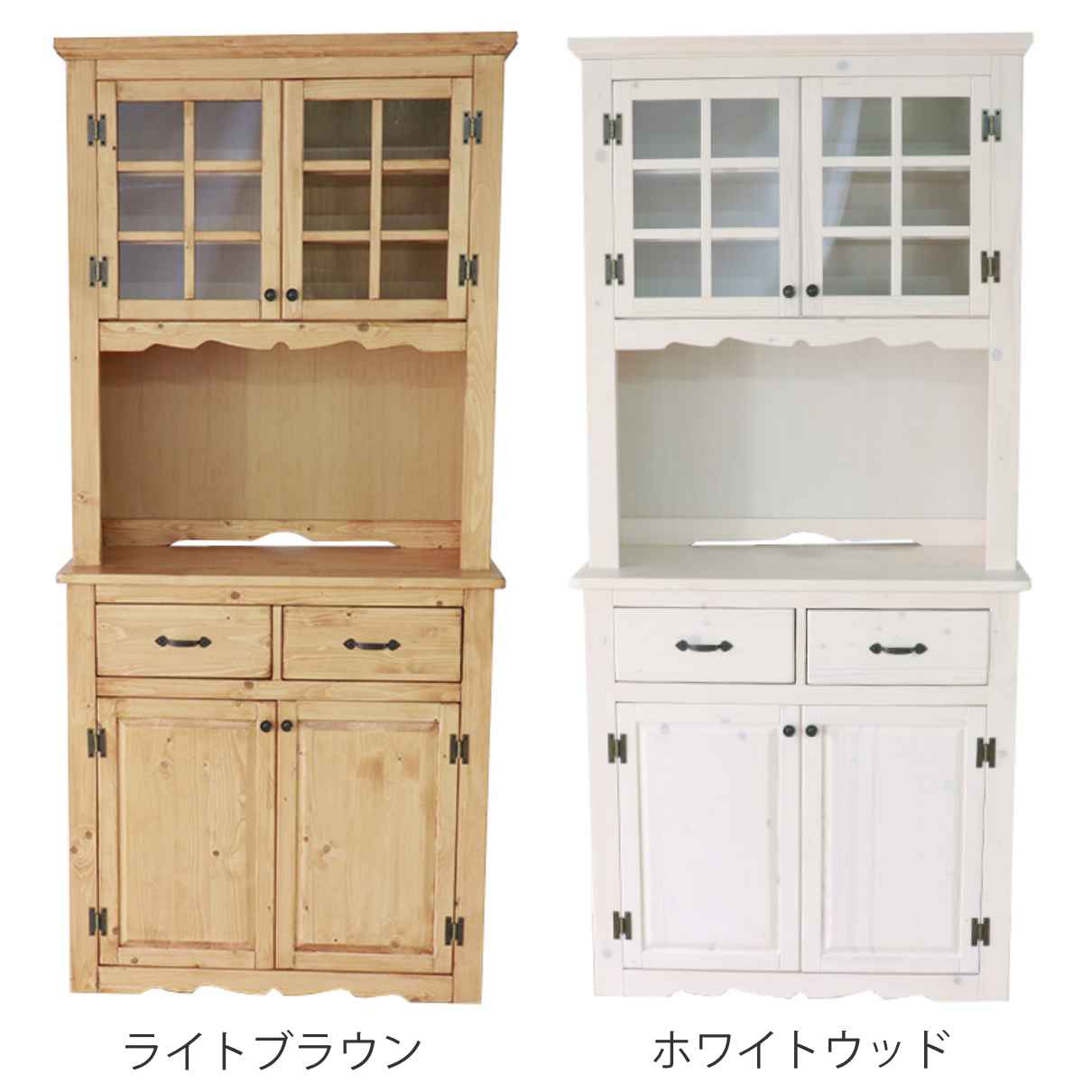 楽天市場】カップボード 食器棚 カントリー調 パイン材 幅90cm