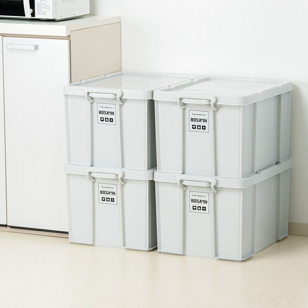 楽天市場】収納ボックス 積み重ねボックス 53 BOSA+IN 幅39×奥行53×高