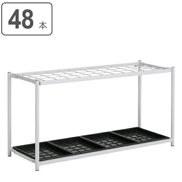 楽天市場】【法人限定】 業務用 傘立て 48本収納 格子式 ニュー傘立48