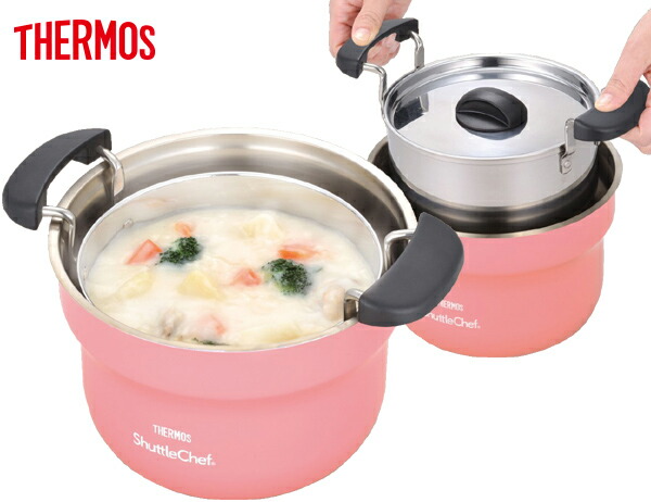 楽天市場】□在庫限り・入荷なし□ 特価 真空保温調理器