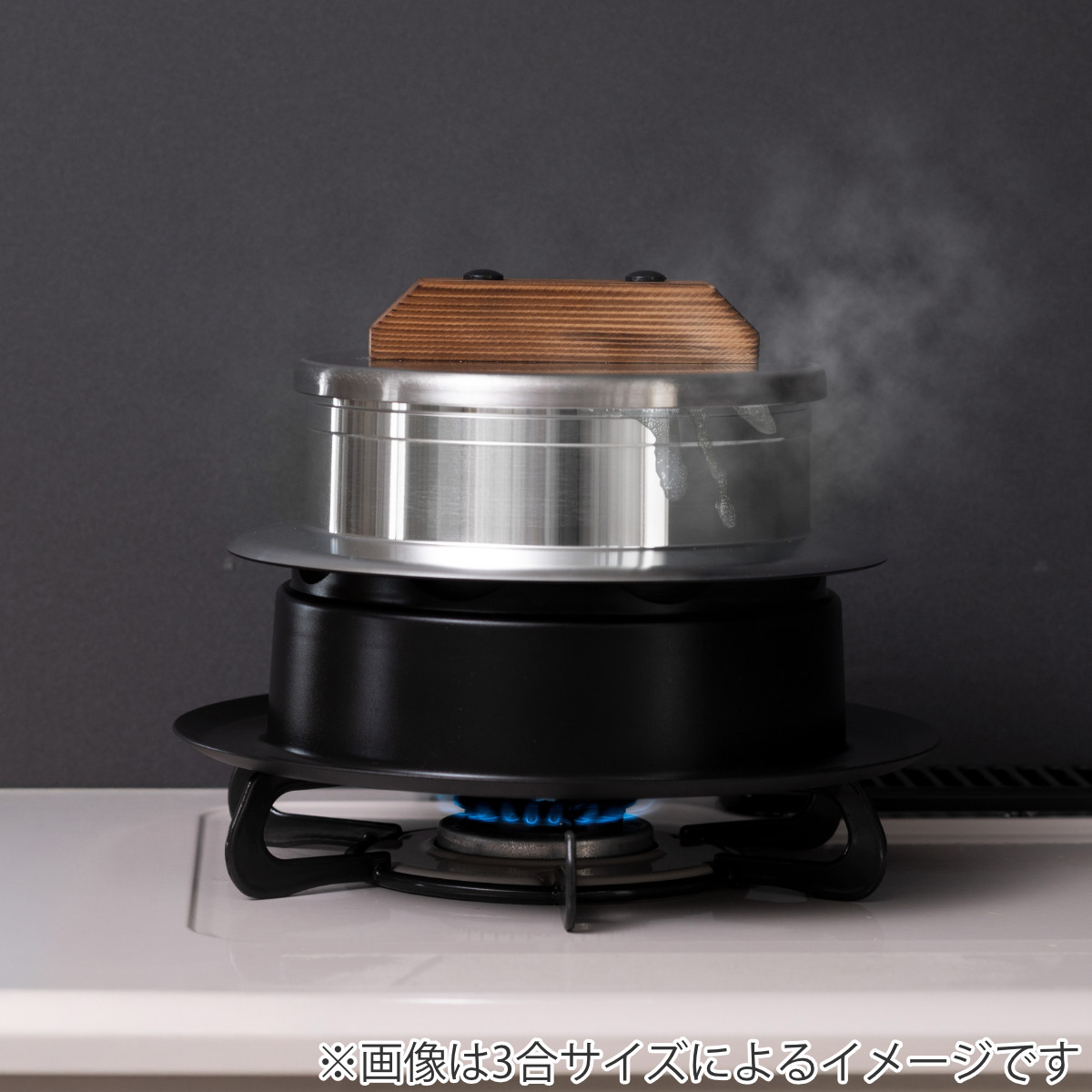 楽天市場】炊飯鍋 5合炊き ガス火専用 謹製 釜炊き三昧 極 日本製 UMIC