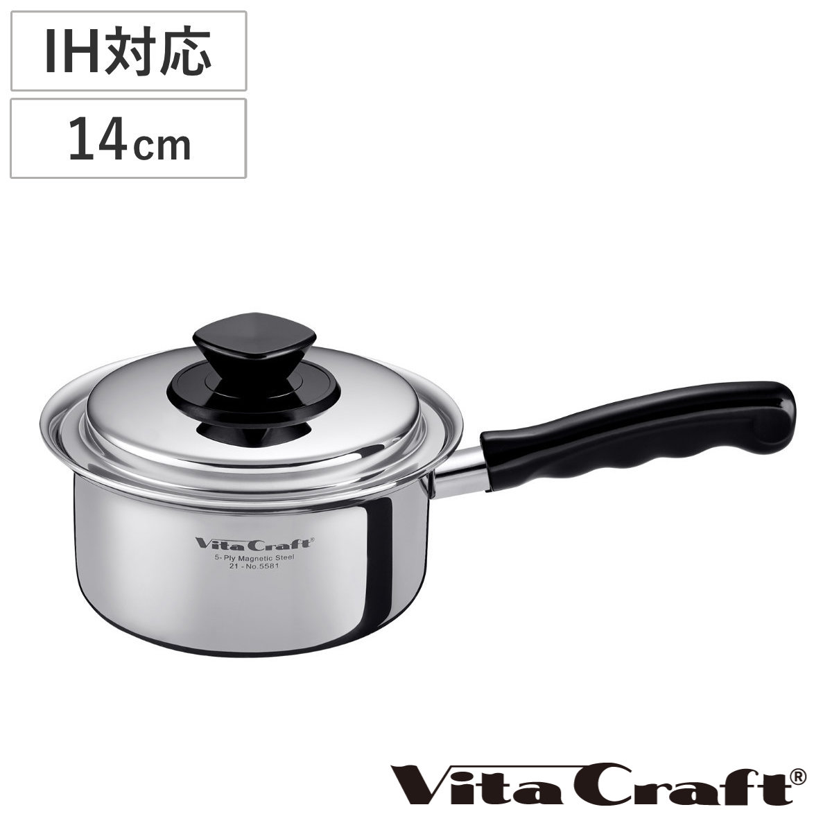 楽天市場】Vita Craft 片手鍋 1.2L IH対応 Vシリーズ ステンレス製