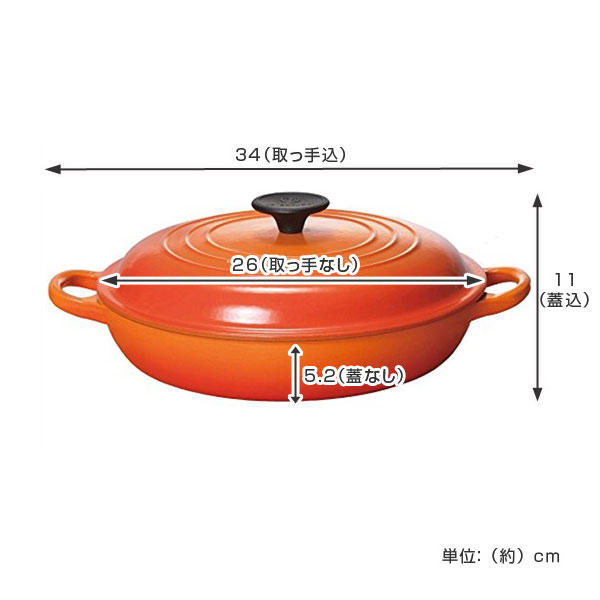 楽天市場】ル・クルーゼ LE CREUSET 両手鍋 ビュッフェ・キャセロール