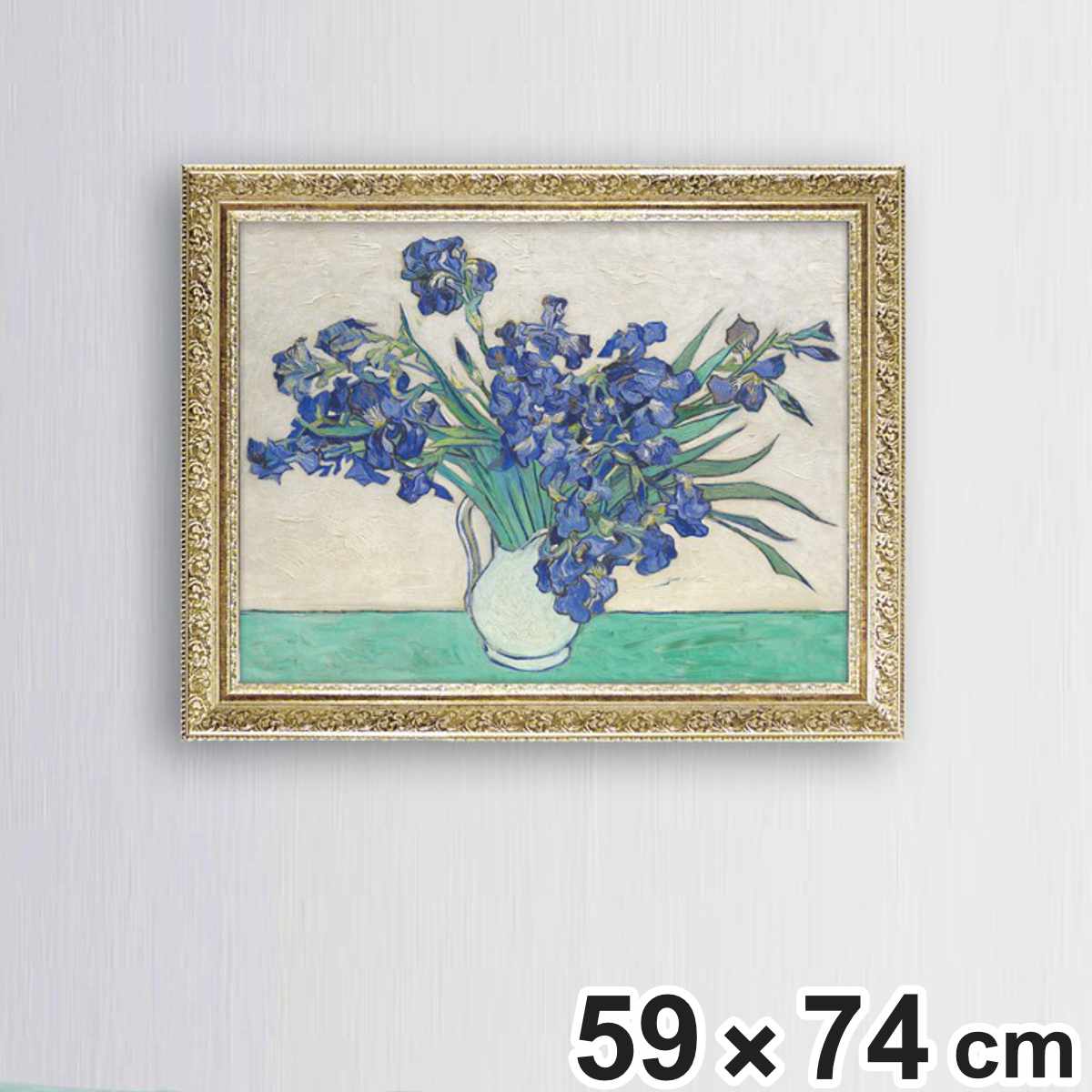 楽天市場】アートパネル ミュージアムアートシリーズ ゴッホ