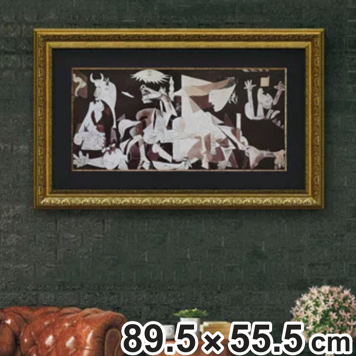 楽天市場】アートパネル パブロ ピカソ 『ゲルニカ』 89.5×55.5cm