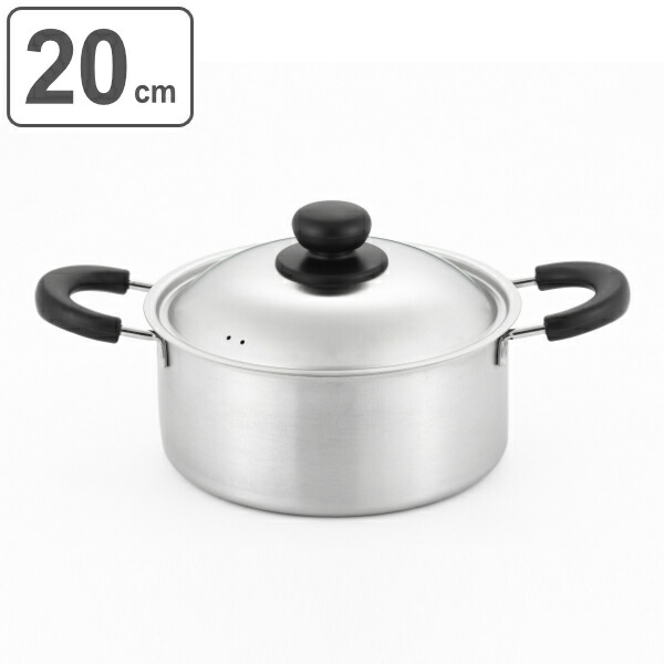楽天市場】両手鍋 20cm IH対応 蓋付き COOK EASY 日本製 （ ガス火対応