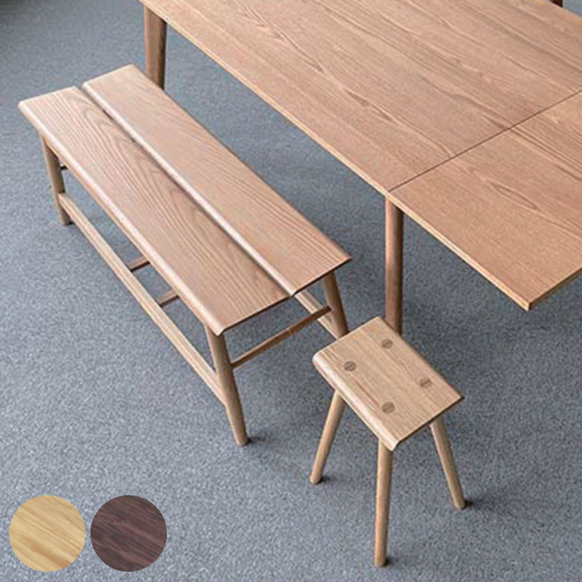 楽天市場】ダイニングベンチセット 3点セット 幅110cmベンチ×1