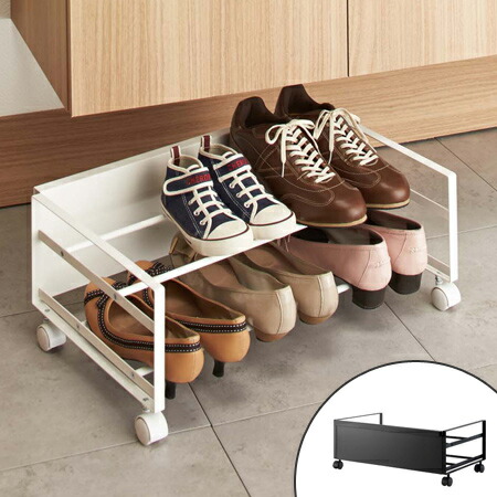 楽天市場】山崎実業 フレーム 下駄箱下シューズワゴン