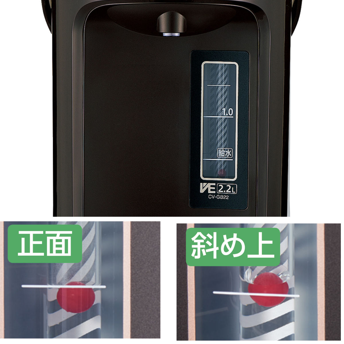 楽天市場】象印 電気ポット 2.2L VE電気まほうびん 優湯生