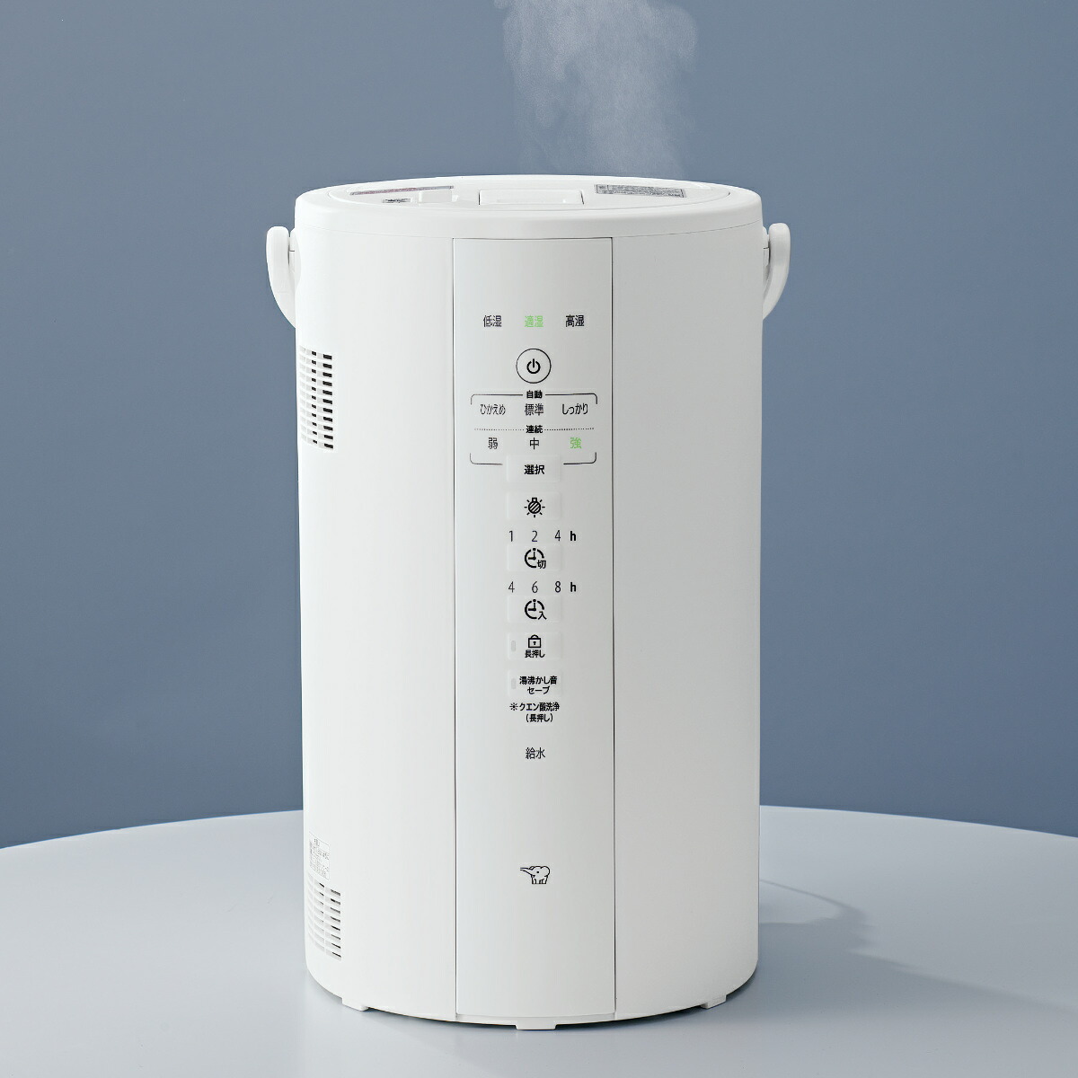 楽天市場】象印 加湿器 スチーム式 4L 広口容器 フィルター不要