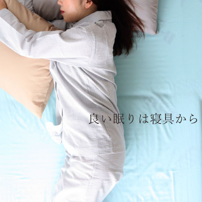 楽天市場】フラットシーツ セミダブル 綿 シーツ マットレス用 マルチ