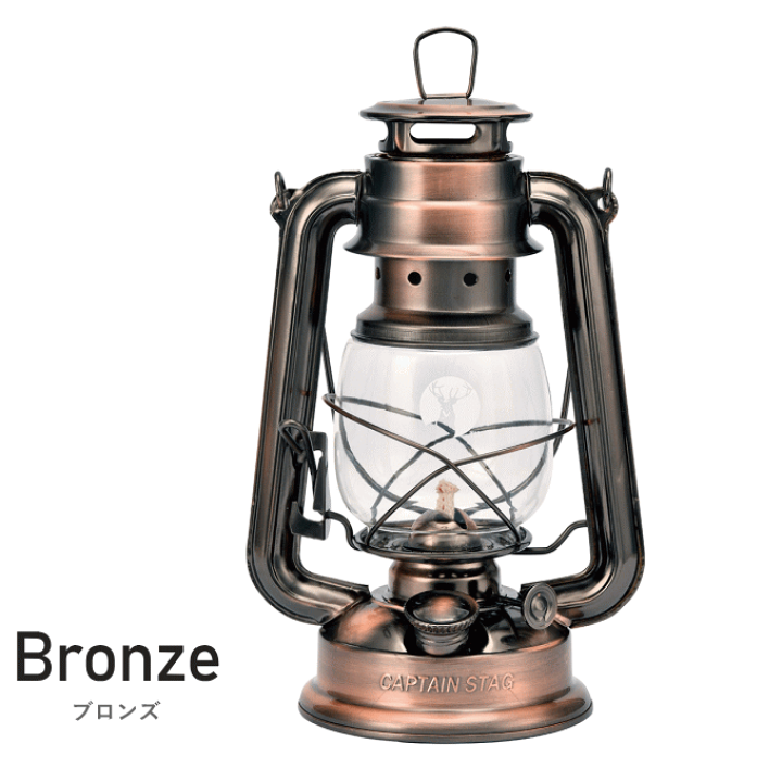 楽天市場】【SALE ポイント5倍】オイルランタン ＜中＞ CS ブロンズ