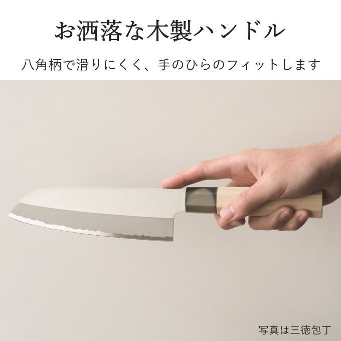 楽天市場】【SALE ポイント5倍】出刃 柳刃 包丁 セット 刺身 魚 包丁