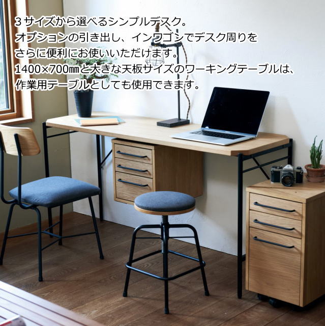 楽天市場】【SALE ポイント5倍】テーブル デスク ダイニングテーブル