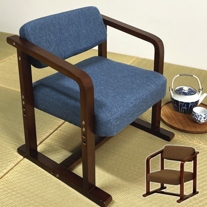 楽天市場】【SALE ポイント5倍】和室用椅子 和室 座椅子 一人用 高座