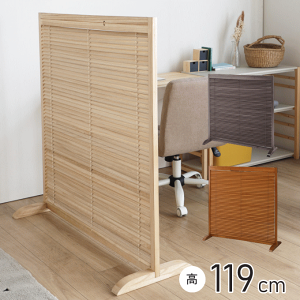 衝立 アンティーク」の人気商品一覧 | 安い商品を通販サイトから探す