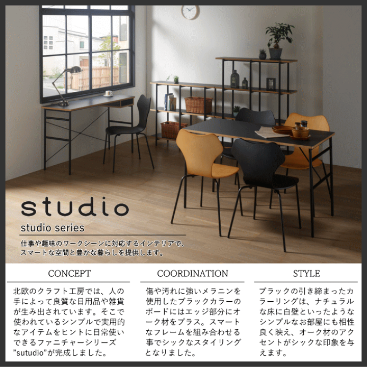 楽天市場】【SALE ポイント5倍】ハイテーブル カウンターテーブル 作業