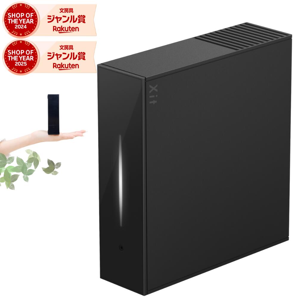 楽天市場】ポップインアラジン2プラスの通販