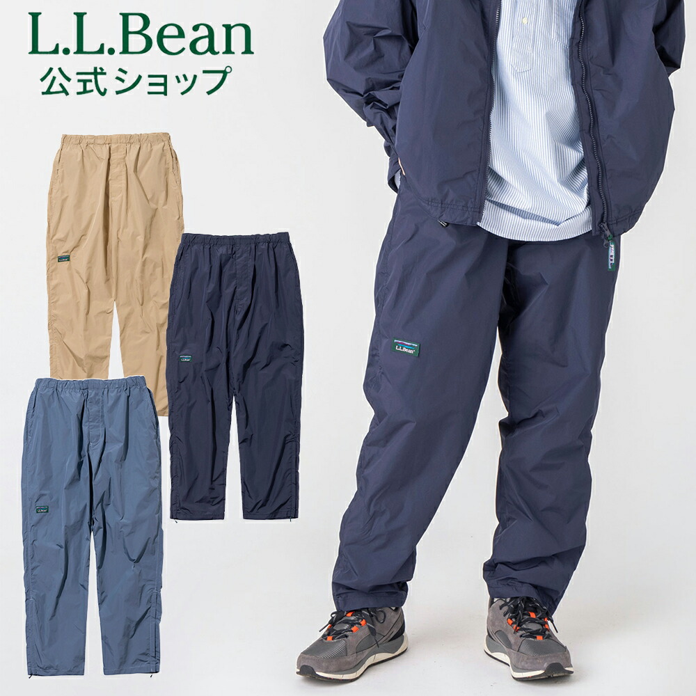 楽天市場】【SALE30％OFF】【公式】エルエルビーン ロクスベリーパンツ